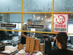 -犟骨头排骨饭(回龙观龙禧店)