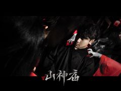 -棂笼·深度沉浸密室(武汉旗舰店)