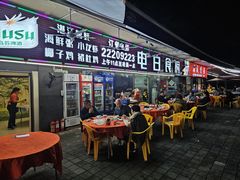-电白食府(园岭三街店)