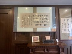 -张学良故居