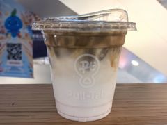 -Pull-Tab拉环咖啡(杭州市上城区来福士中心店)