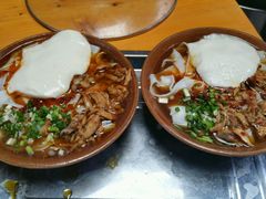 -袁家豆腐