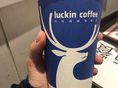 -瑞幸咖啡(淮安大学城店)