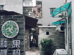-荔湾湖公园