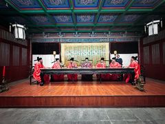 -开封府