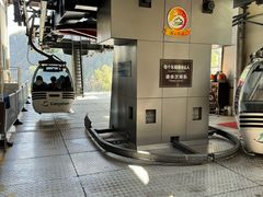 -苍山感通索道