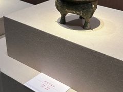 -台州博物馆