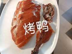 -旺顺阁·北京菜·烤鸭(魏公村店)