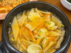 豆芽鱼饼汤-韩礼年糕(飞虹路店)