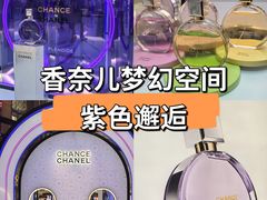 -新世界大丸百货