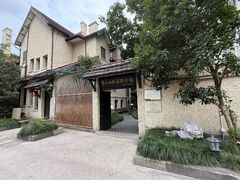-上海蔡元培故居陈列馆