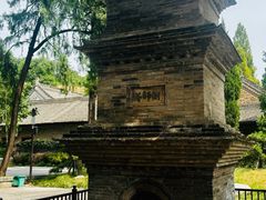 -兴教寺