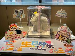 -海底捞火锅(珠影星光城夜宵主题店)