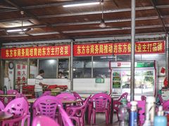 -黄记四更烤乳猪店