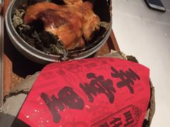 叫花鸡-弄堂里(西溪龙湖天街店)