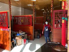 -崔记生活·铁锅炖鱼粘卷子(总店)
