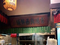 -南京大牌档(香港广场店)