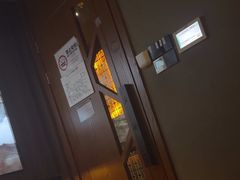 -江南足纪·影院足道·轻奢SPA(笋岗HALO广场店)