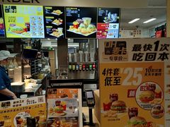 -麦当劳(军博店)