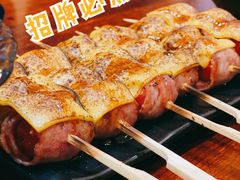 -鸟串烧Yakitori