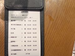 -奉天小馆·非遗东北菜(沈阳万象城店)