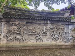-天一阁博物院