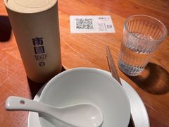 -南园民国茶楼餐厅·常州菜(北大街店)