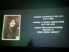 -星维国际电影城(五星街店)