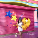 快乐星球🔆yes ok 🎀