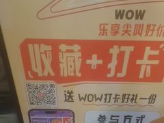 -必胜客(阿罗海店)
