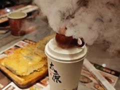 -山四砂锅(太原钟楼街店)