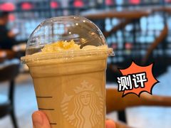 -星巴克(南京大世界店)