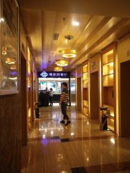 -成都瑞城名人酒店·宴会厅