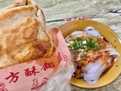 -小陈方酥锅盔(古城总店)