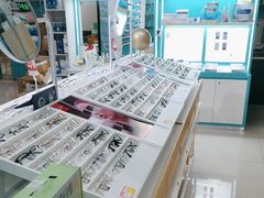 -英伦眼镜蔡司依视路折扣店(通州万达店)