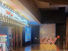 -CGV影城(广州K11店)