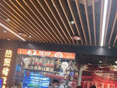 大堂-好彩猪肚鸡(正弘城店)