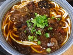 红烧牛肉粉-湖嗦·湖南米粉(世纪金源燕莎店)