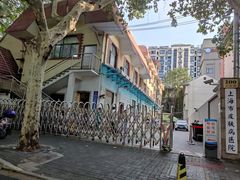 -上海市皮肤病医院(武夷路院区)