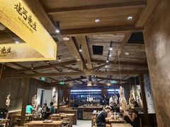 -北丐先生·野馄饨烧烤(雨花万象店)
