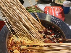 -钢管厂五区小郡肝火锅串串香(总店)