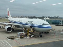 -福州长乐国际机场