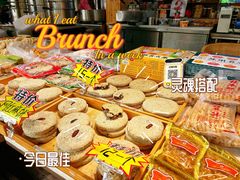 -姑苏秦隆昌(木渎古镇店)