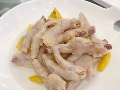 -白金汉爵大酒店·中餐厅(相城店)