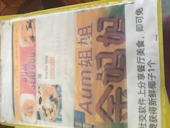-陳妈妈泰国菜