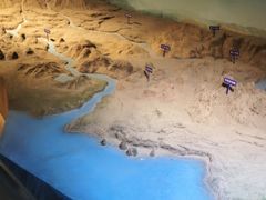 -安徽省地质博物馆