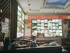 -诺敏塔拉奶茶-布里亚特包子-手把肉(锦都会店)