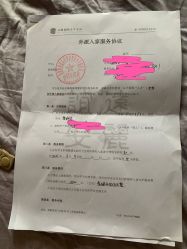 -安丽国际月子会所