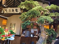 -绿茶餐厅(华发商都店)