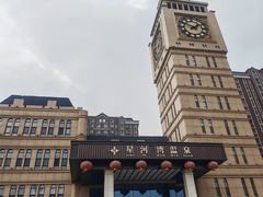 -星河湾温泉洗浴酒店